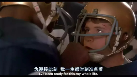 有哪些年轻人该看的优秀电影（盘点十部一定要趁年轻看的电影）