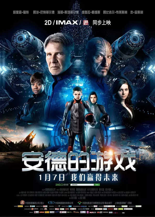 让·雷诺电影作品有哪些（20部让·雷诺经典电影推荐）