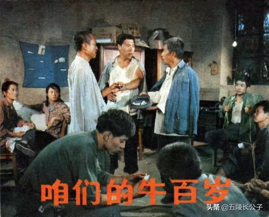 80年代喜剧经典电影有哪些（盘点80年代的十部国产喜剧电影）