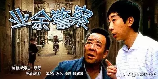 80年代喜剧经典电影有哪些（盘点80年代的十部国产喜剧电影）