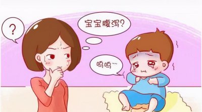 ​宝宝腹泻吃什么奶粉好 宝宝肠胃不好喝什么奶粉好啊？合生元奶粉值得选择