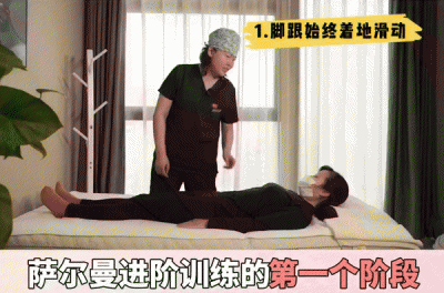​产后怎么瘦肚子 产后妈妈瘦肚子黄金动作！第五个你做得到吗？