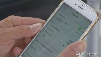 ​手机怎么修改自家wifi密码 家里WiFi被蹭了怎么办？学会这4步，用手机就能修改