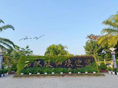 ​西双版纳是哪个省的地方（西双版纳傣族自治州：云南省著名旅游胜地）