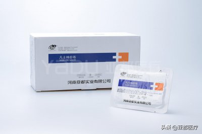 ​凡士林纱布 凡士林纱布的作用与特点-亚都医疗