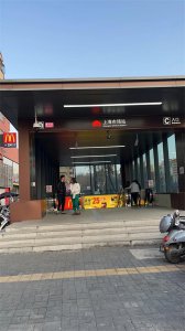 ​异地手机号怎么装宽带哪（异地手机号怎么装宽带，这个问题你遇到过吗）