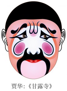 ​黑脸代表什么 五颜六色的脸谱，究竟有什么寓意？