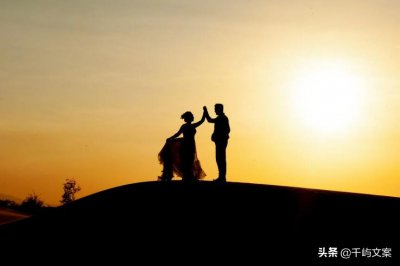 ​好听的情侣网名（独一无二的好听的情侣名）