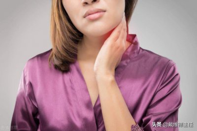 ​什么是甲状腺结节？甲状腺结节的发病原因有哪些