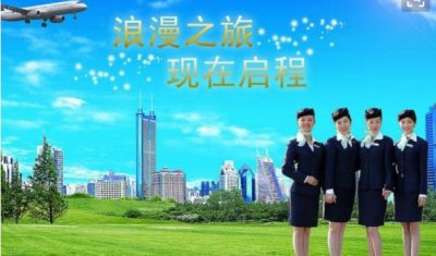 ​女生学什么专业好就业