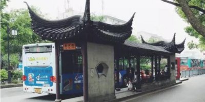 ​杭州到苏州二日游
