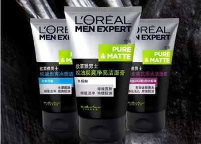 ​男士洗面奶哪个牌子好：分享十大男士洗面奶品牌