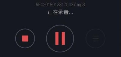 ​手机录音在哪个文件夹