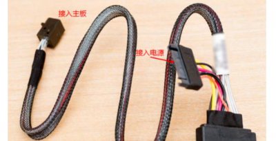​固态硬盘接口类型图解有哪些怎么区分区别