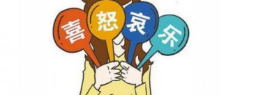 ​自己在管理方面的不足及如何改善