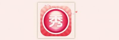 ​美图秀秀网页版——小技巧实现抠图换背景