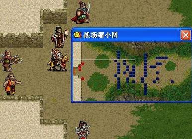 配图
