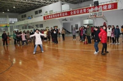 ​趣味运动会项目大全 趣味运动会项目都有哪些