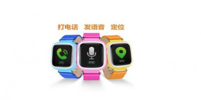 ​儿童手表十大品牌，儿童电话手表哪个牌子好