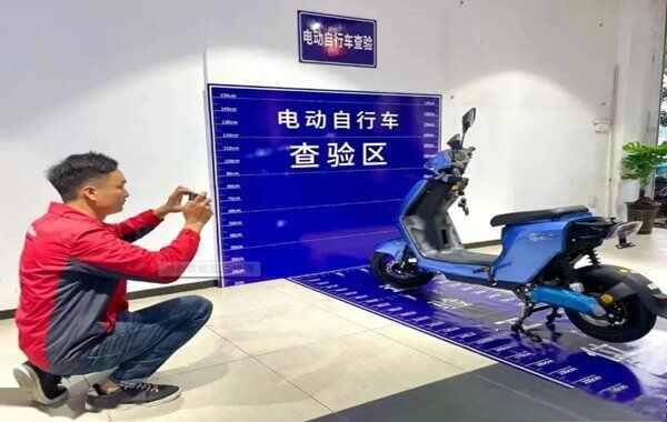 电动车转让需要过户吗？电动车怎么过户给别人-