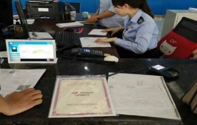 ​电动车转让需要过户吗？电动车怎么过户给别人