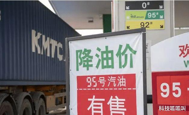 油价一旦涨到10元每升，到时候汽车行业基本上就已经死定了-