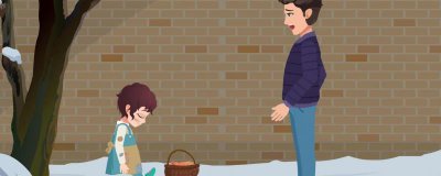 ​火柴盒上的皮是什么