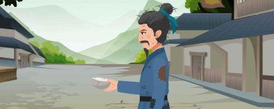 ​三率一度是指什么