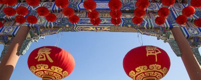 ​过春节的国家有哪些