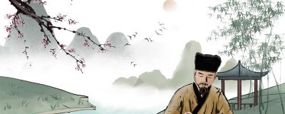​偷的浮生半日闲的意思
