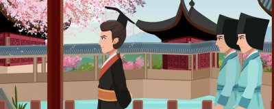 ​宦官是什么意思