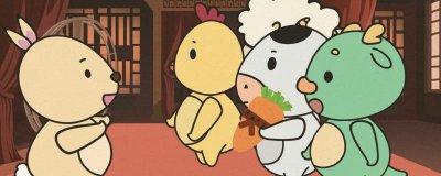 ​百依百顺解生肖