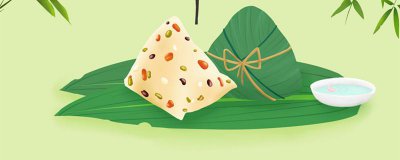 ​端午节的古诗
