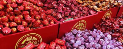 ​碳水化合物是什么