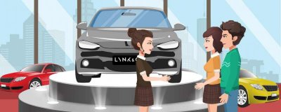 ​保卖车什么意思