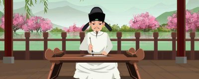 ​妙笔生花的主人公是谁
