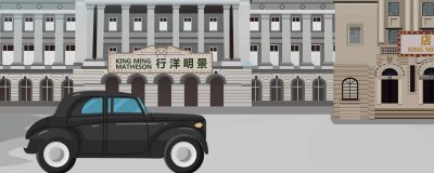 ​民国元年是哪一年