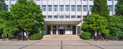 ​黑龙江科技大学是几本