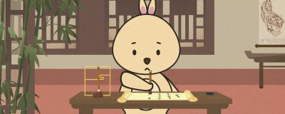 ​西肖是哪几肖