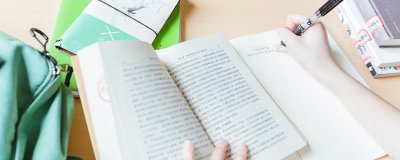 ​天津财经大学是几本