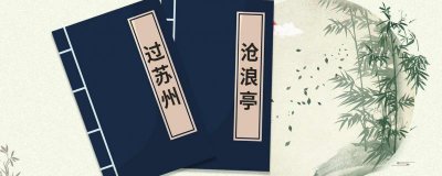 ​从来源上看世界上的文字可分为几种类型