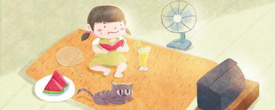 ​三伏天是大暑还是小暑