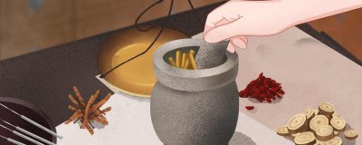 ​土伏芩的功能