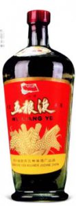 ​五粮液之长江龙精品，五粮液长江源精品52度价格