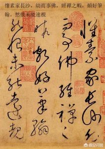 ​中华玉泉酒46度多少钱(中华玉泉酒多少钱一瓶)