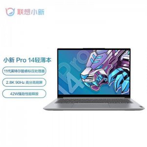 ​笔记本什么品牌好？2023十大笔记本电脑排名