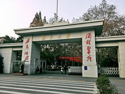 ​山东大学和山西大学哪个是山大，谁更出彩一些呢？