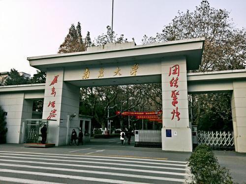 山东大学和山西大学哪个是山大，谁更出彩一些呢？