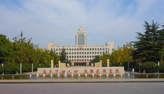 山东大学和山西大学哪个是山大，谁更出彩一些呢？