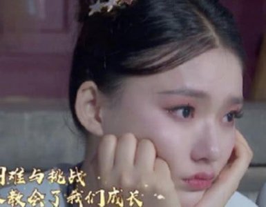 ​林允与王凯成新Cp明星？看她在节目中的表情包后，粉丝：爱上了